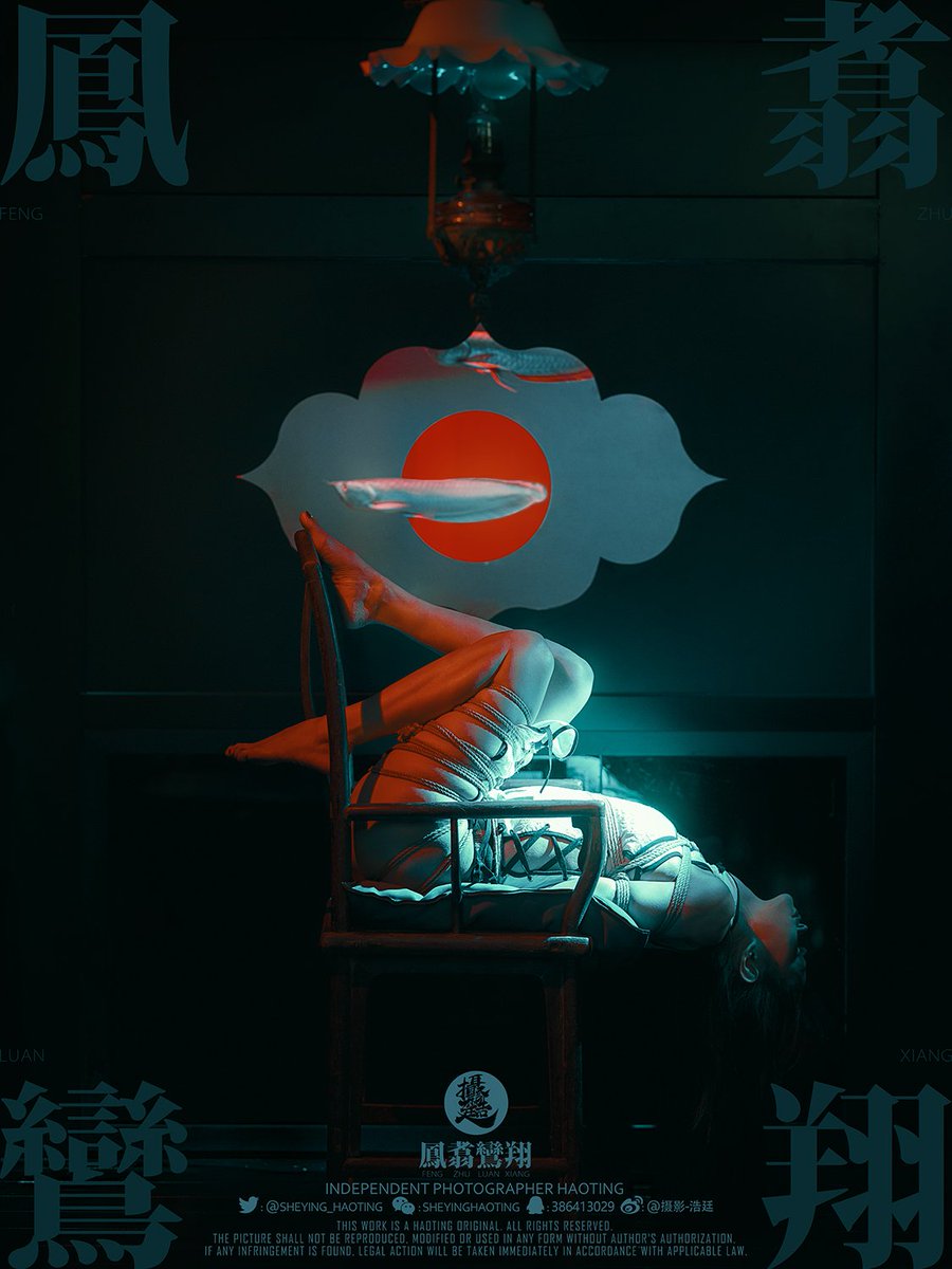 鳳翥鸞翔/龙与鱼 2

#约拍 #人体艺术 #独立摄影 
#HAOTING #摄影浩廷 #浩廷
@Fengsiyuan @abbirt123 https://t.co/qs8YqRkiqY