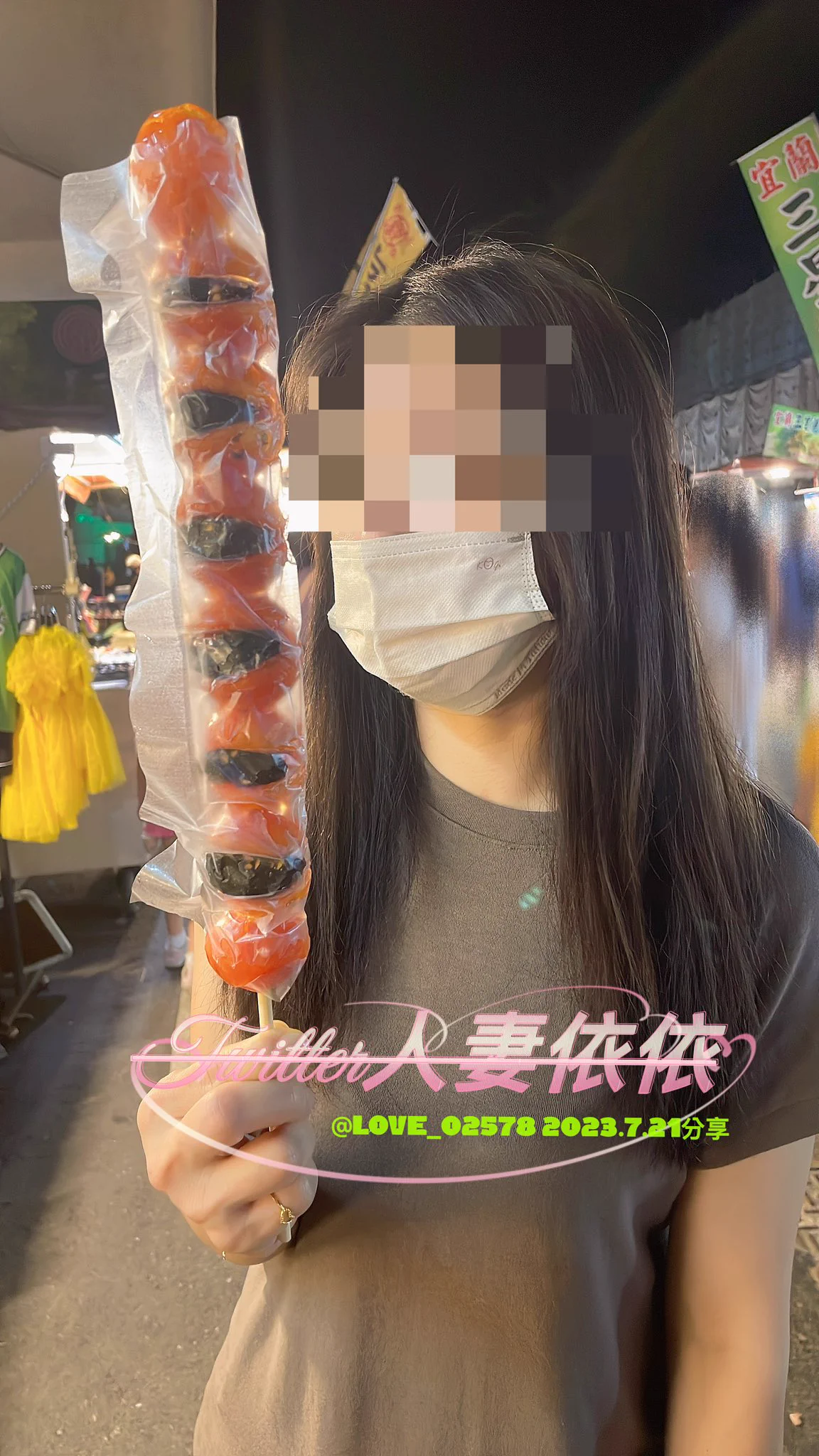 就是喜歡又長又粗的，看到這個好長好粗的就忍不住叫老公買，真的好粗，粗到我的嘴都快塞不下，就是喜歡吃又粗又長又好看的🥰你的呢？是否也是又粗又長又好看呢？@LOVE02578 無碼備用帳號 https://t.co/QZnJN6x7jr