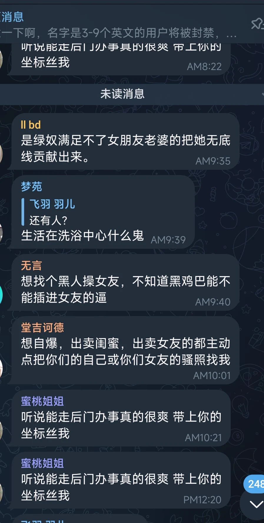 我们遇到的大多数都是男的媚黑比较多，都是喜欢亲手将自己的女人奉献给优质的黑爹 https://t.co/M2nTHEyZKA