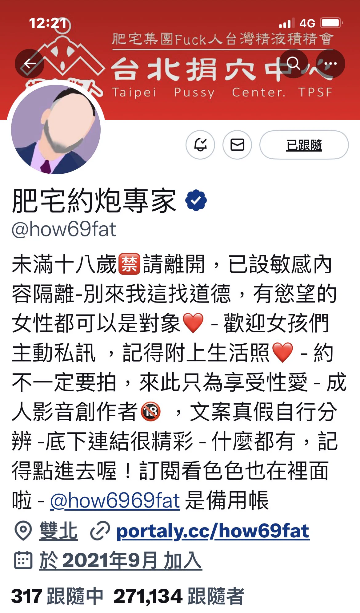@TWphotobook 很喜歡肥宅的文案，很吸引我的注意😄 https://t.co/UyYXeWbDMH