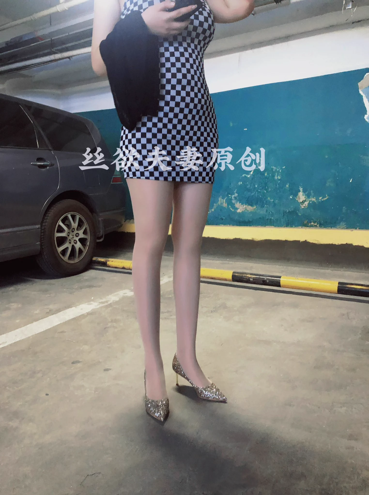 肉丝高跟也很加分！今天是地库痴女🥰胆大来撩😍 https://t.co/RDPB6ADXSd