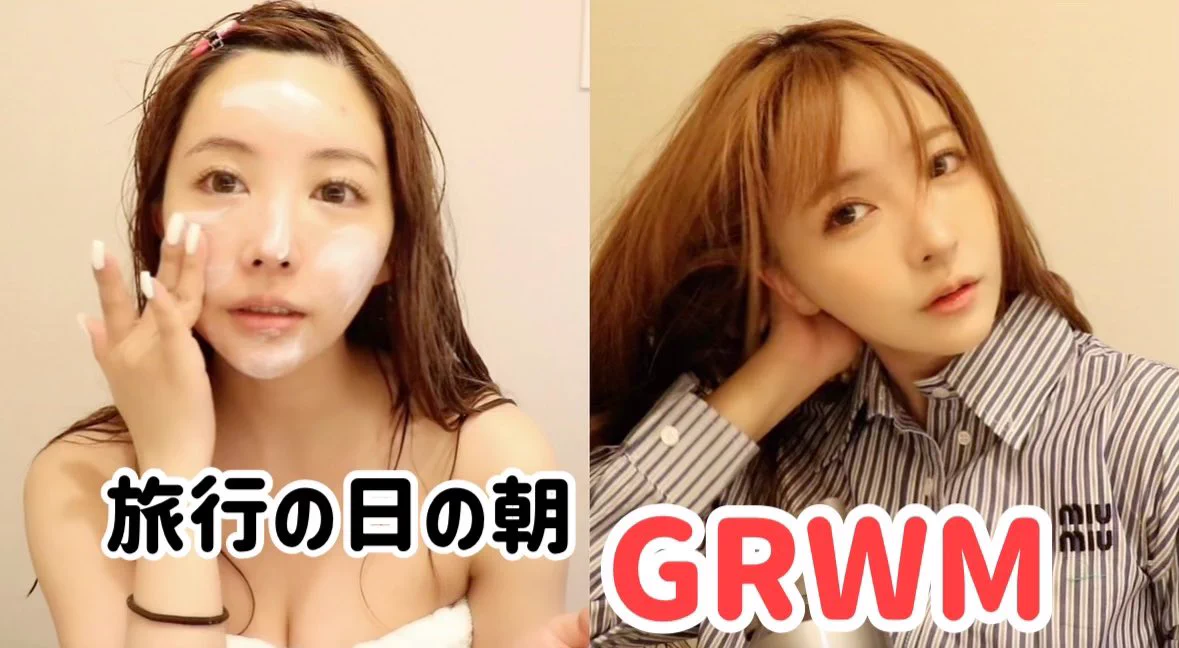 YouTube更新しました🤍久しぶりのバタバタ準備！！うるさいです。笑https://t.co/fqZx66QaO1 https://t.co/fRXZg9Or5W