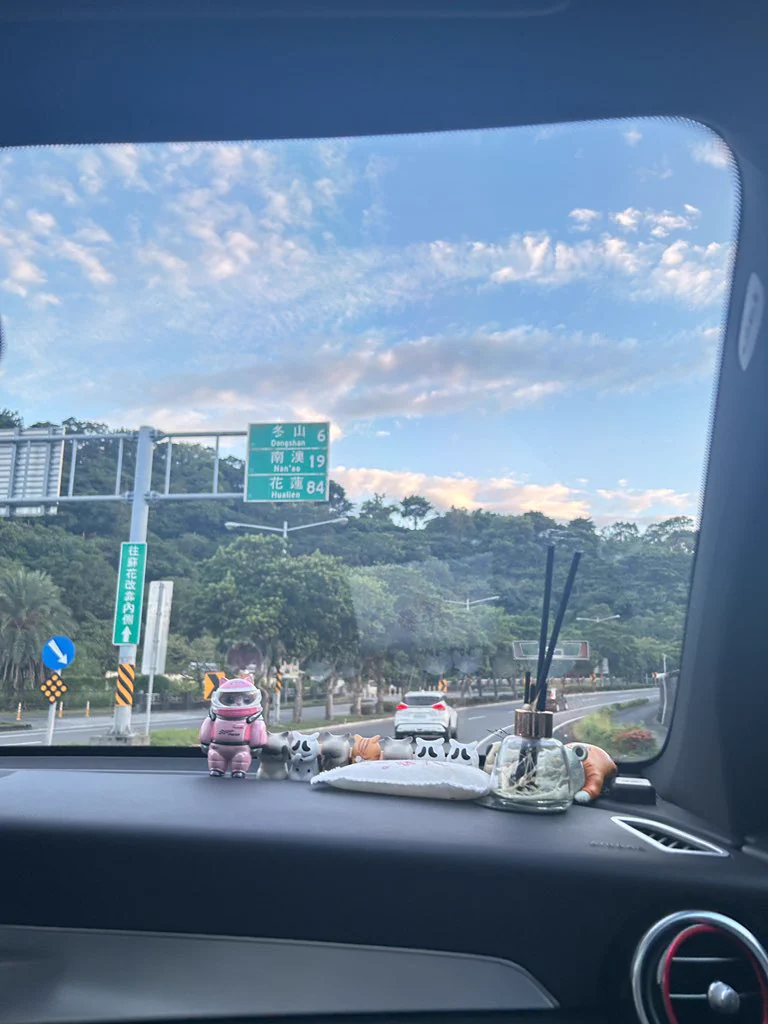 連續四天的花蓮出差之旅 https://t.co/u3S2la0yQV