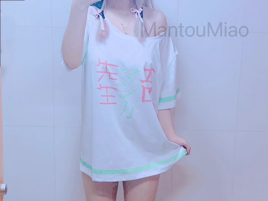 熊不太还原的埃罗芒阿老师~ https://t.co/79q6qVFaUe