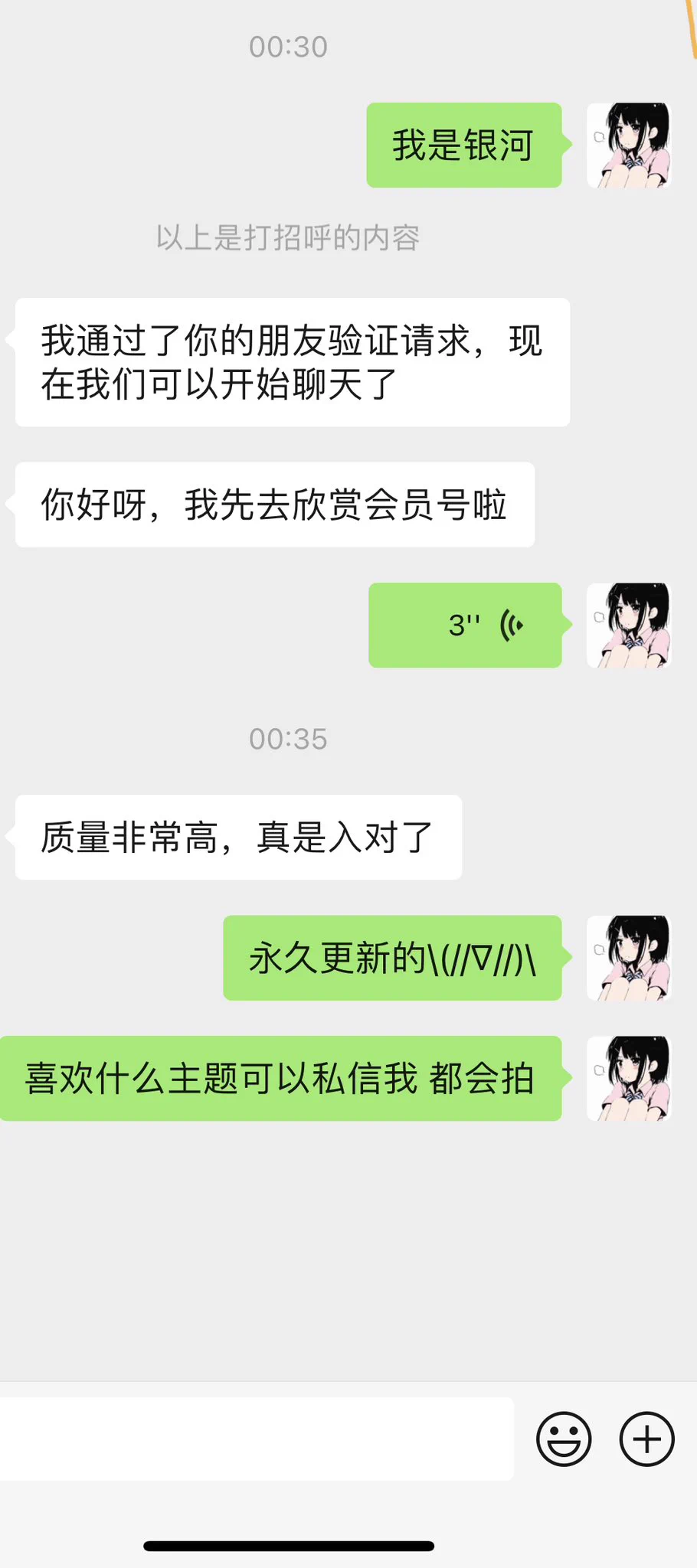 近期入🚪反馈☺️ https://t.co/S6Q9GjltyI