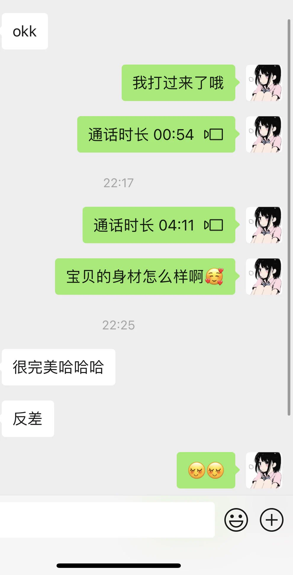 近期入🚪反馈☺️ https://t.co/S6Q9GjltyI