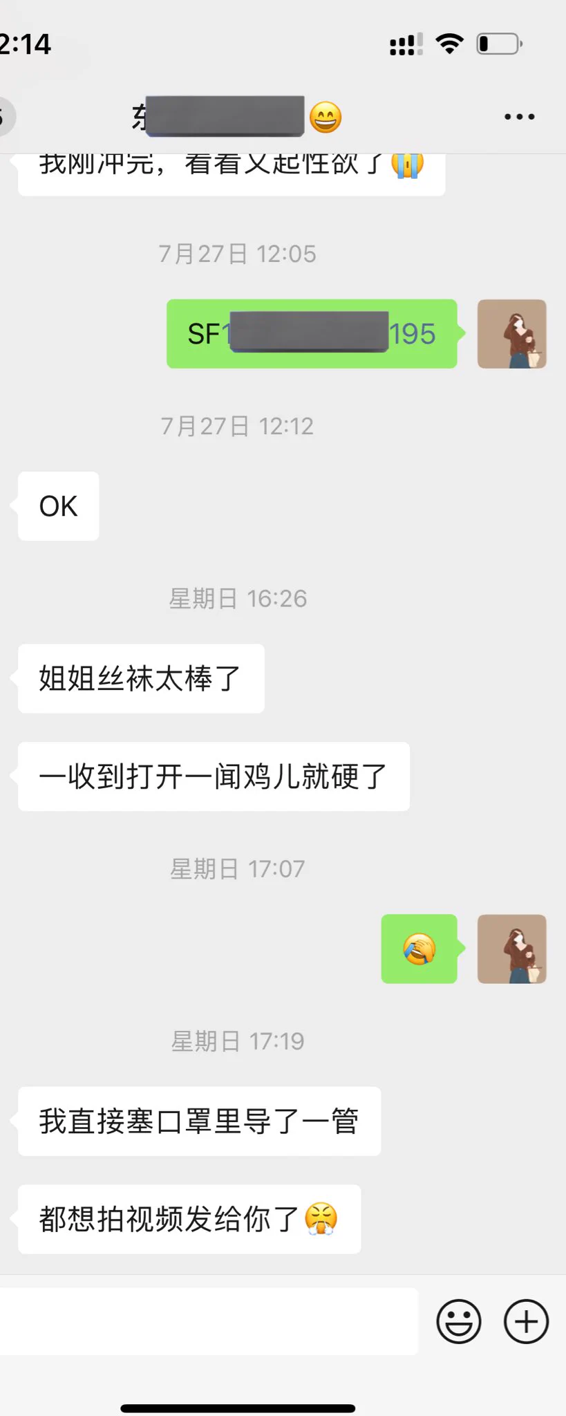 最有成就感的时候😄 https://t.co/wNa0jmOKJq