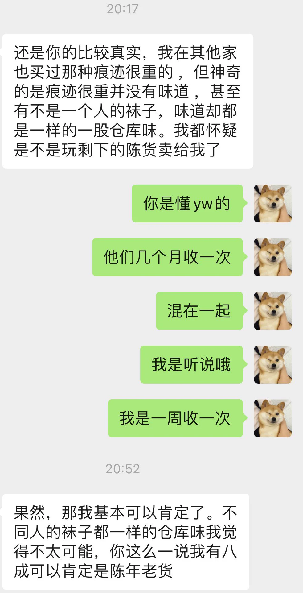 来自老玩家的点评 https://t.co/3As7sMbjkV