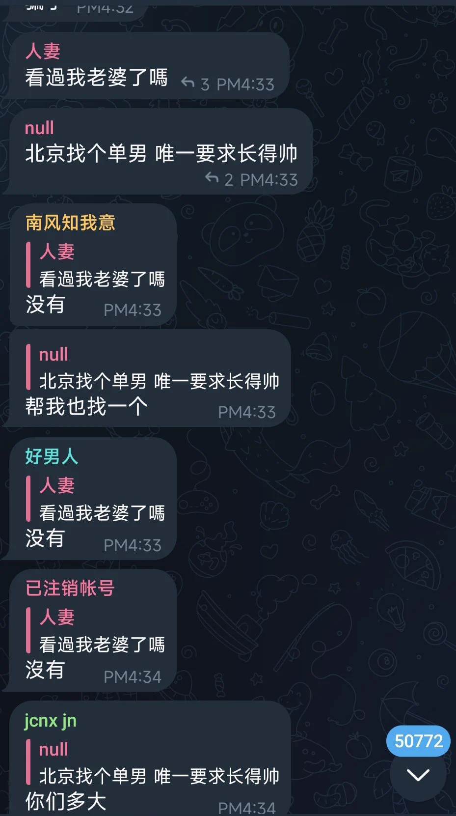这年头淫妻爱好的太多了，都见怪不怪了 https://t.co/M6n9LILhmY