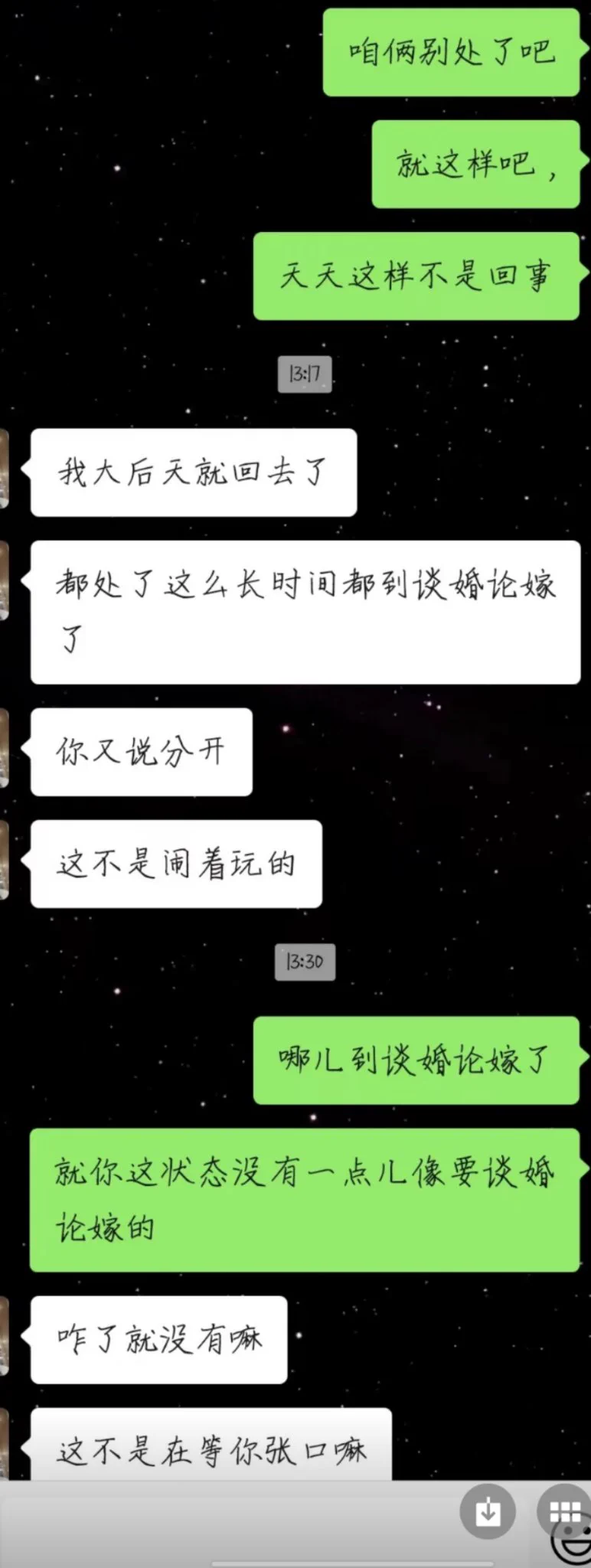 为了女神给女神上贡，和现实女友分手，女神就喜欢这样毁了你的人生，一辈子不结婚，被女神操控，给女神贡一辈子。记住，一旦傻逼没钱了，女神会无情的把你踢开♡#工资奴 #绿帽奴 #ATM奴 #提款机奴 #贡奴 #舔狗 #上贡 #榨金 #精神控制 #洗脑 #羞辱 #调教 https://t.co/3553TkK9LK
