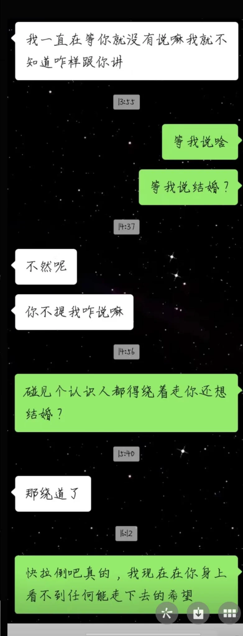 为了女神给女神上贡，和现实女友分手，女神就喜欢这样毁了你的人生，一辈子不结婚，被女神操控，给女神贡一辈子。记住，一旦傻逼没钱了，女神会无情的把你踢开♡#工资奴 #绿帽奴 #ATM奴 #提款机奴 #贡奴 #舔狗 #上贡 #榨金 #精神控制 #洗脑 #羞辱 #调教 https://t.co/3553TkK9LK