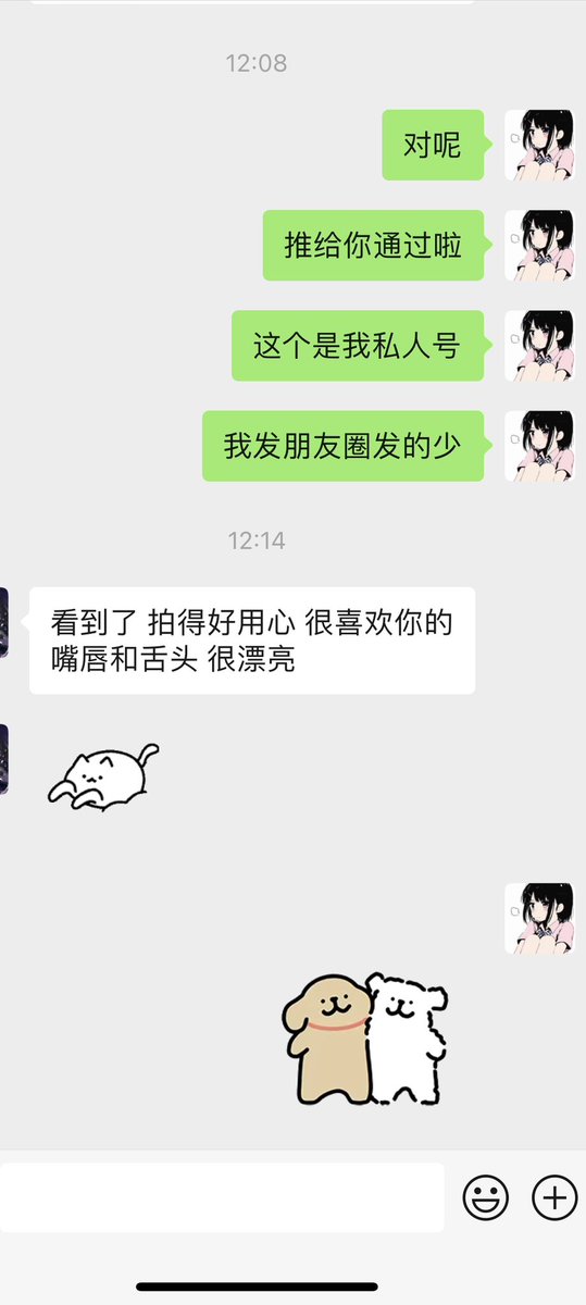 最新入门🚪反馈💕 https://t.co/RqgQ9F034B