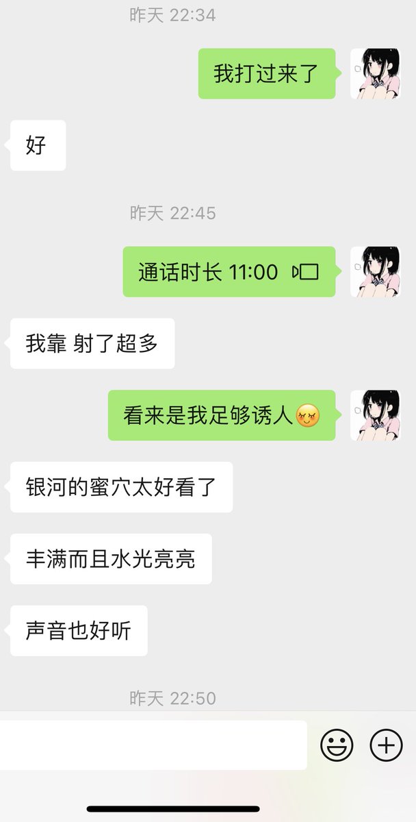 最新入门🚪反馈💕 https://t.co/RqgQ9F034B