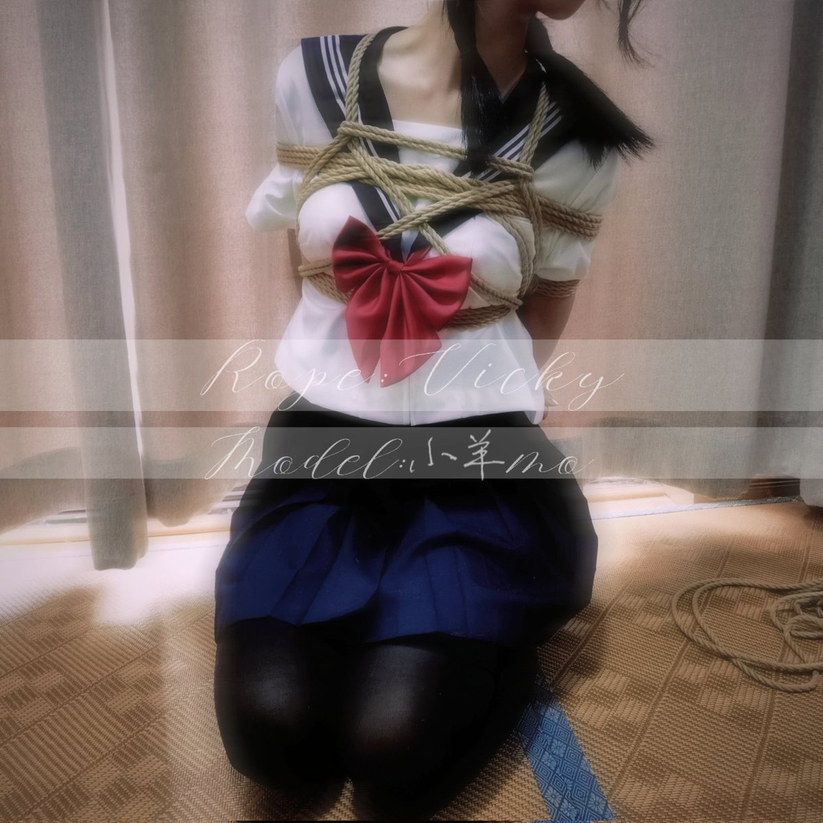 少时笔下的少女被封印于此时手下
（小羊的形体真的很适合当速写素材！

Rope:Vicky @Ranunculus_V
Model:小羊@2yangmo 

#捆绑 #kinbaku #shibari https://t.co/2Xp0JMut1n