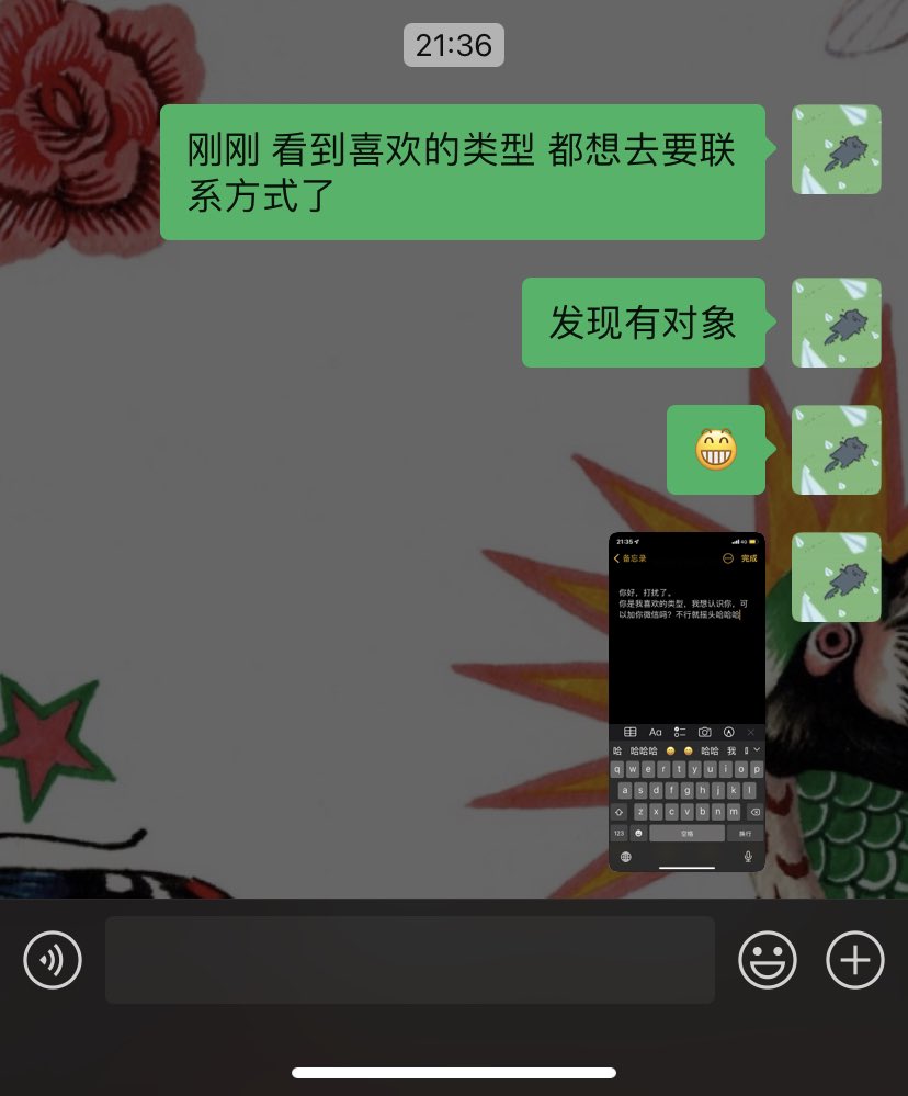 哎 真的是戴眼镜有健身习惯的男人 https://t.co/mtoqi7R72R