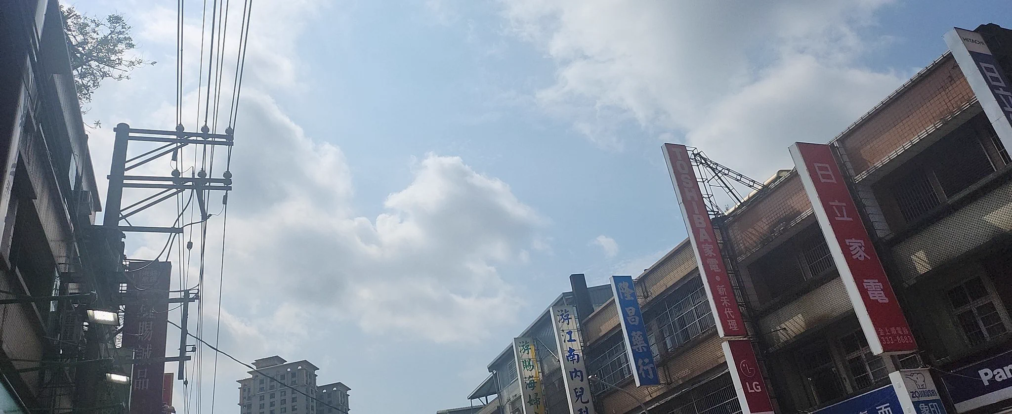 早安早安，今天桃園是好天氣開心，希望不要下雨 https://t.co/MBZTnIAvZ4
