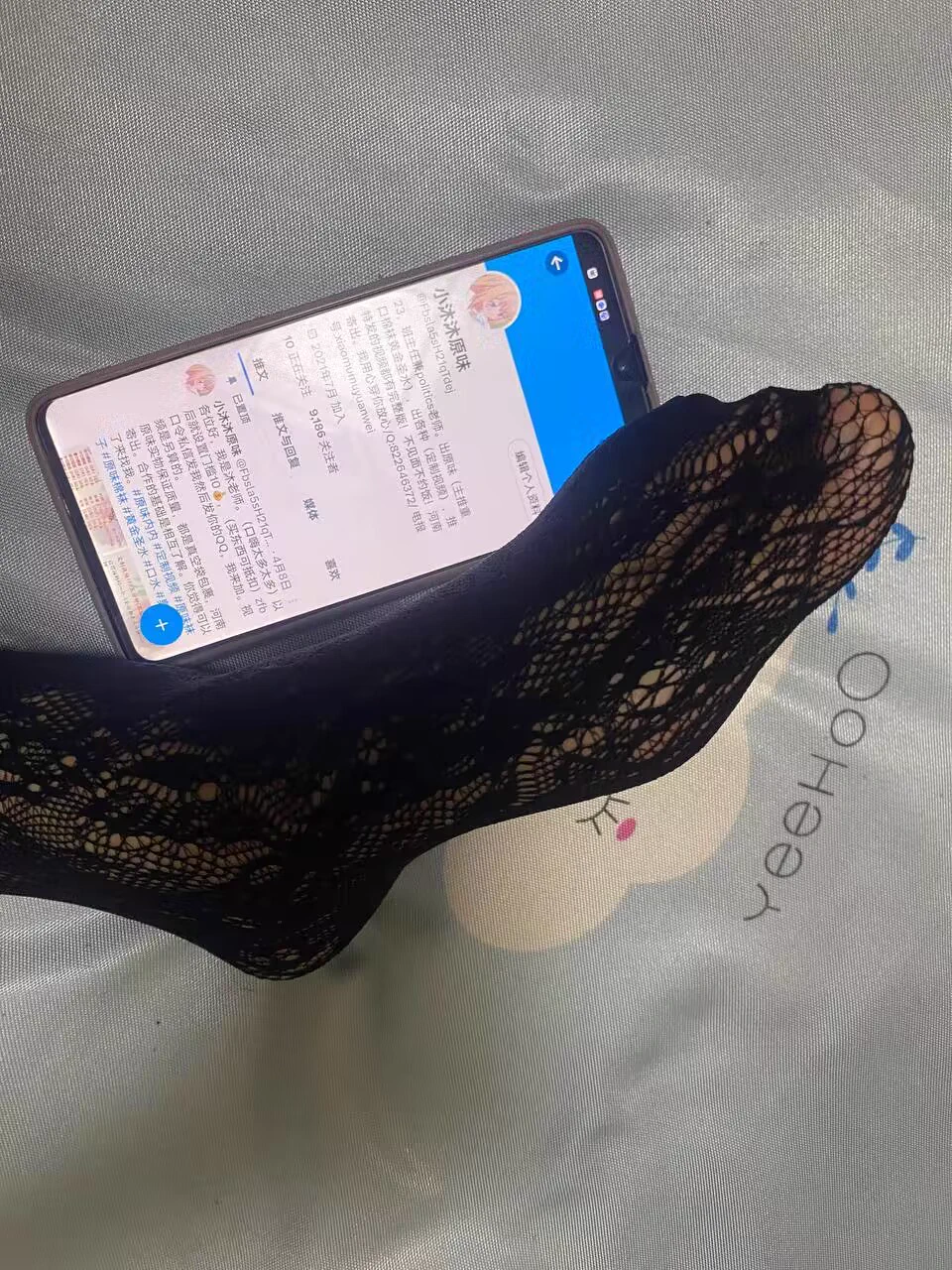 睡不着的话看着老师的脚和臭袜子撸吧 #原味袜子 #重口棉袜 #原味棉袜 #重口袜子 #臭袜子 #黄金圣水 #口水 #定制视频 https://t.co/avkjSHYog5