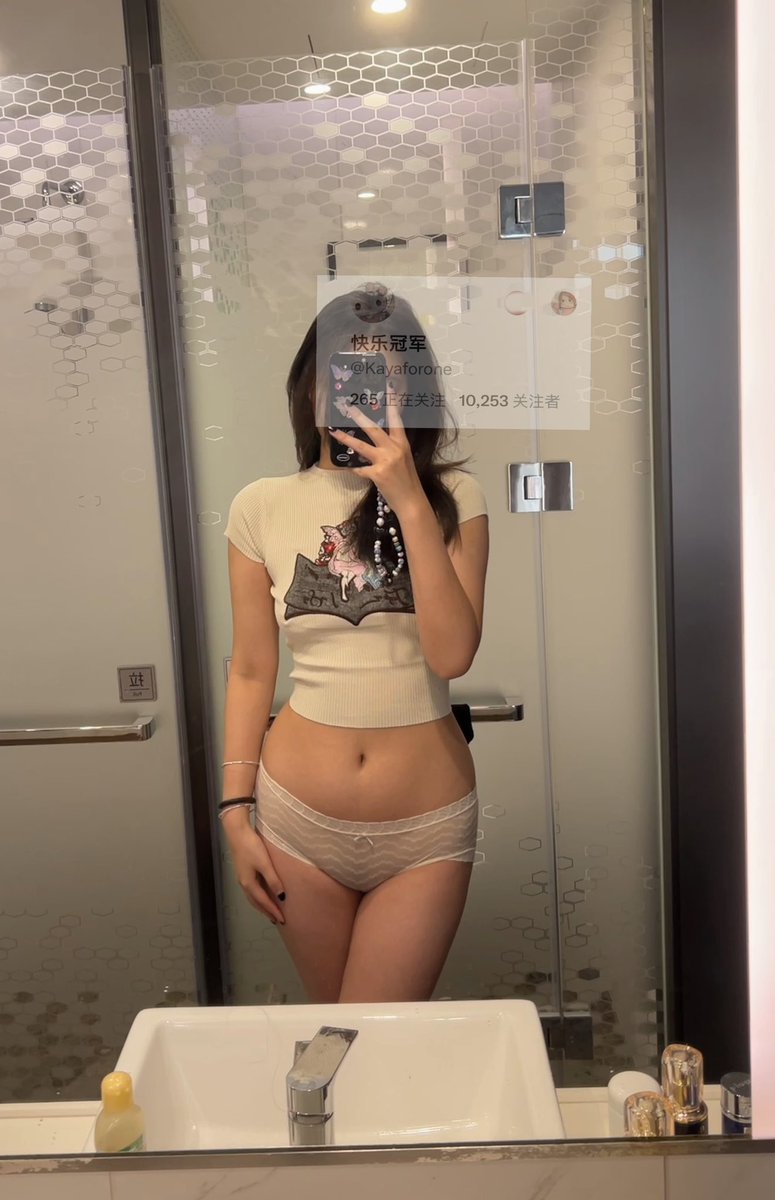 晚上好🧸 https://t.co/13LAetgwSm