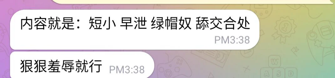 明天就是七夕了，你是希望被绿还是绿别人呢？加油宝贝 https://t.co/llWtQr4cMY