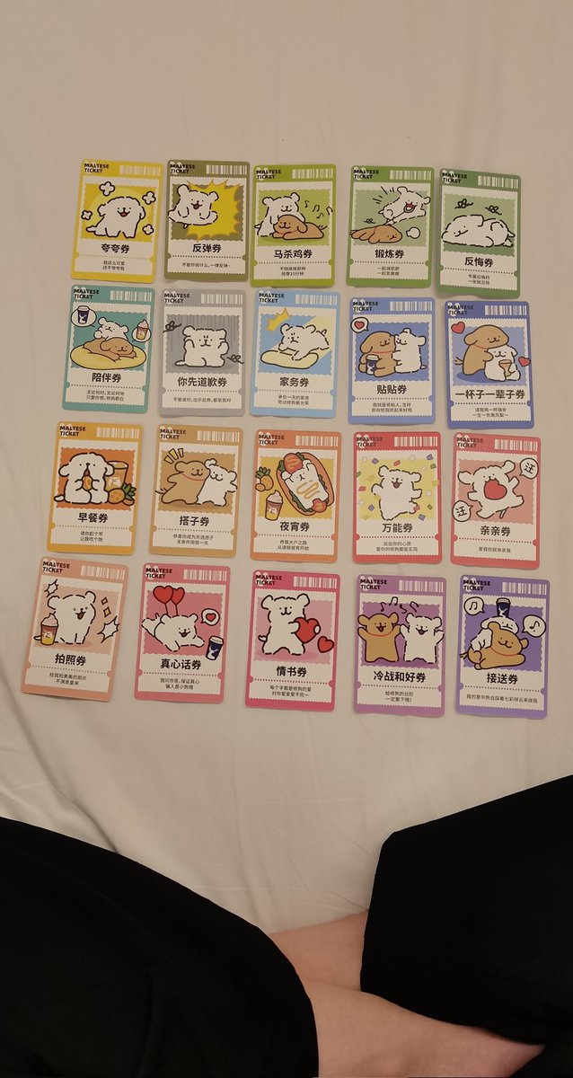 超级可爱！！！！！ https://t.co/fwhoIKOQOY