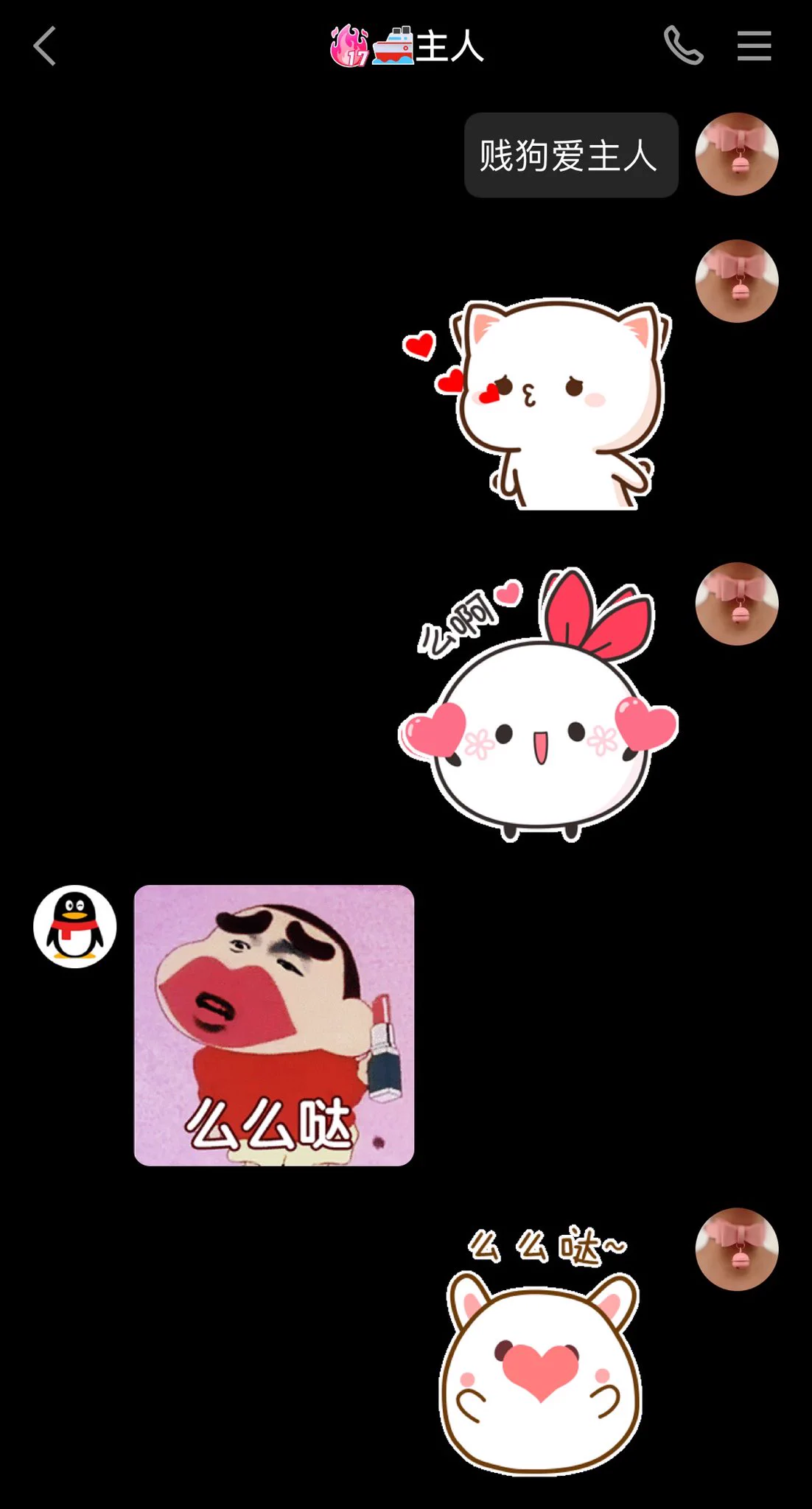 主人的么么哒，永远都是很魔性，看着可带感了，哈哈哈哈😂 https://t.co/ExD5aq9GFy