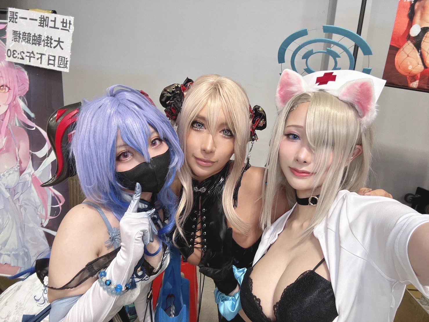 台湾FFの思い出🫶みんなと！@_KOMACHI_1 @haneame_cos @gugumi_cosplay @chihiro_changTW @rinaaa_1010 https://t.co/6BEJqFvjIJ