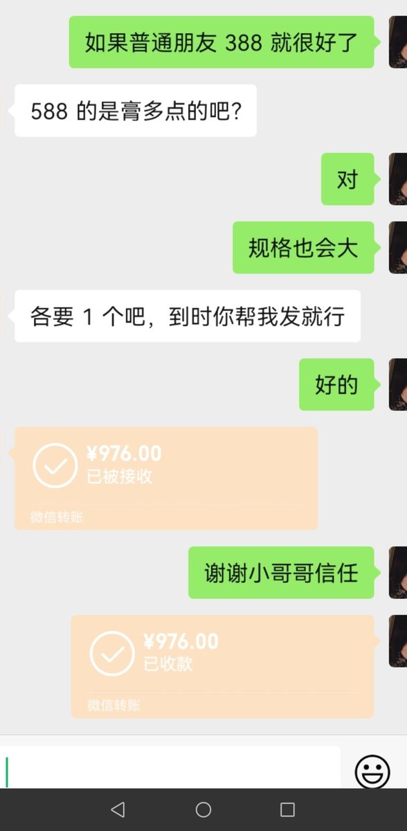 大闸蟹预售啦，中秋前十天发货，专心搞钱啦！！ https://t.co/WUnhMuogeH