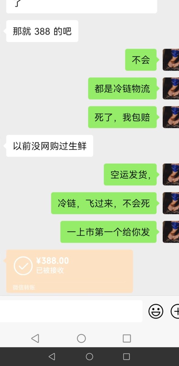 大闸蟹预售啦，中秋前十天发货，专心搞钱啦！！ https://t.co/WUnhMuogeH