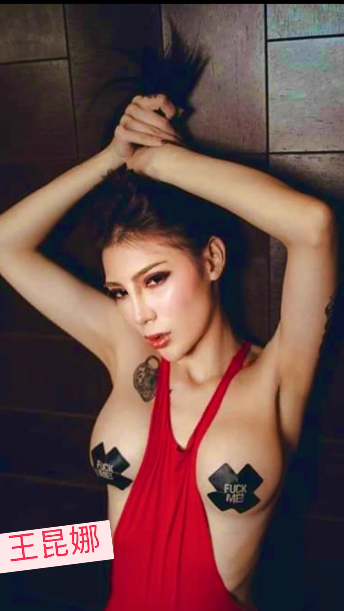 逃不過我的眼神😎 我已經注視著你👀調閱➕解鎖不定期更新🔓 https://t.co/v4TS0iXDCi#外拍私訊 https://t.co/Z1GmLmYXFH