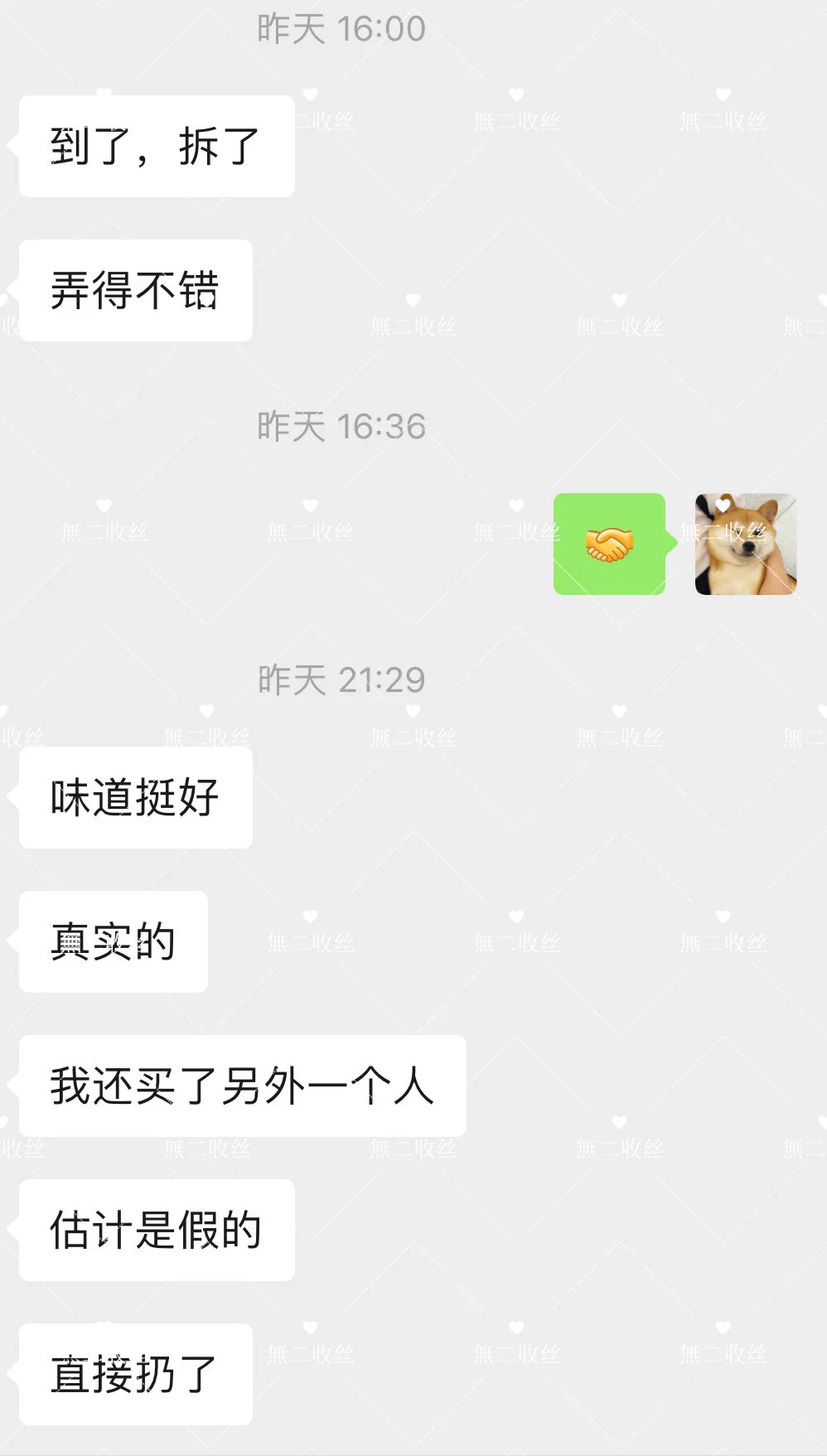 感谢新朋友 货比三家不出错👍 https://t.co/ygcWjosIIc