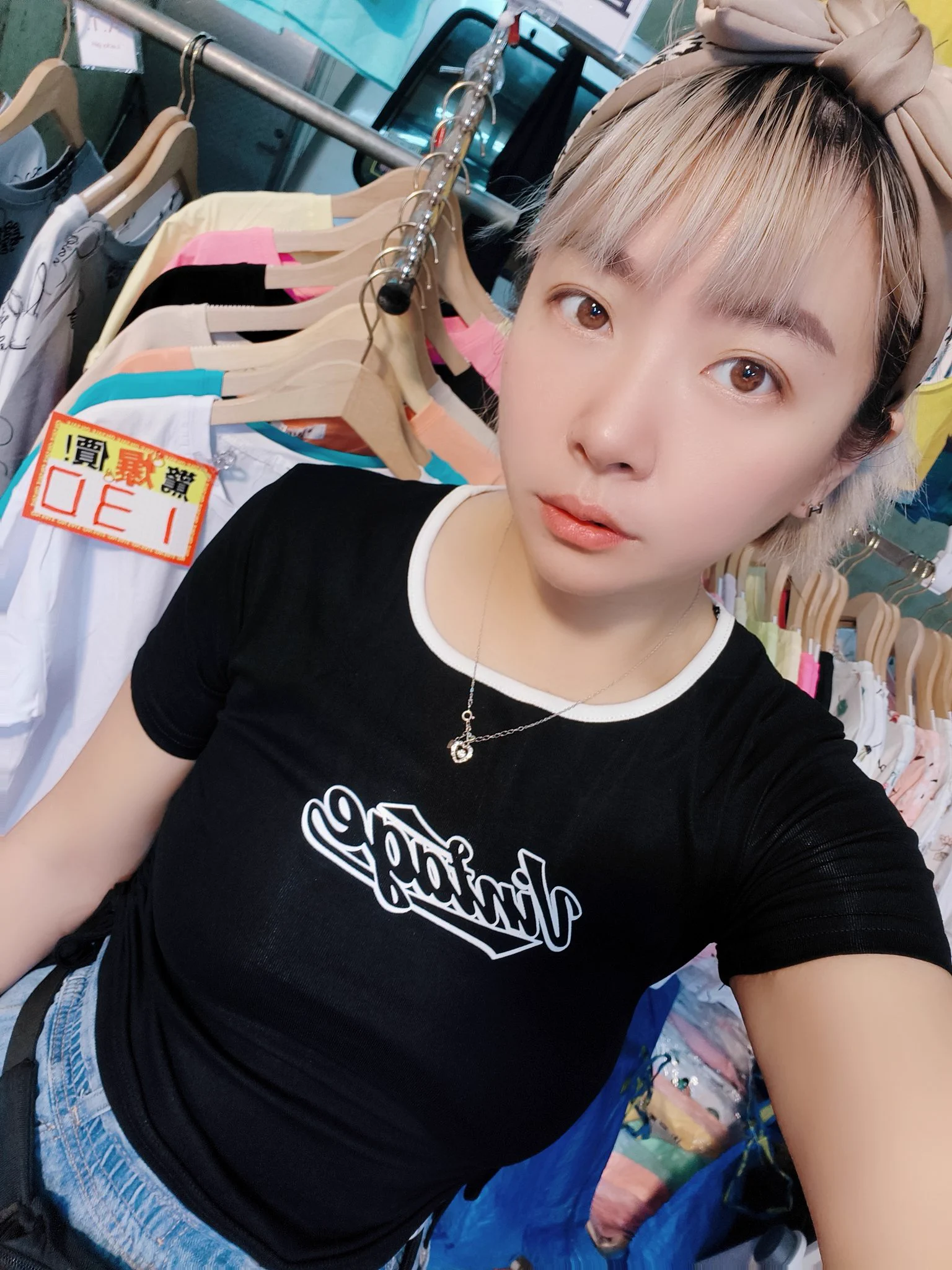 早安啊！又是個忙碌一天，重點是公司衣服真好穿而且超級便宜 https://t.co/Z5PzoKB2OU