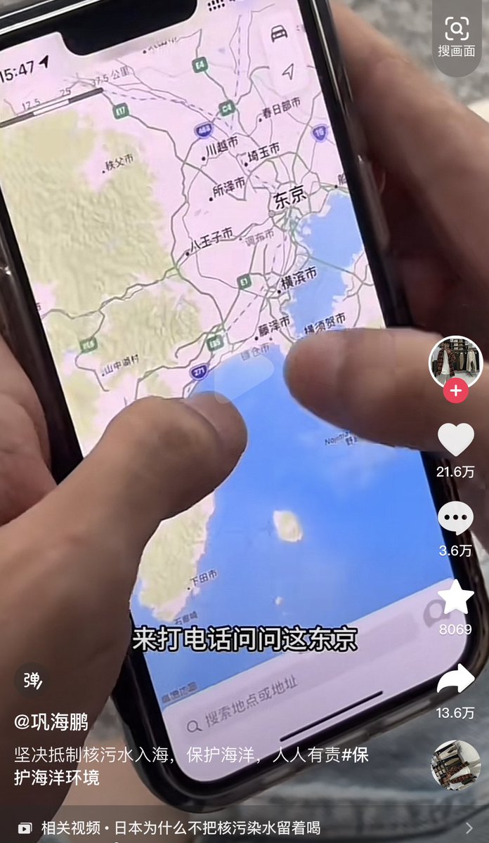 他妈逼的我真他妈逼要被你们中国人搞崩溃了……你们都去死吧！！都去死！！！！！ https://t.co/7TDDGRmqkF