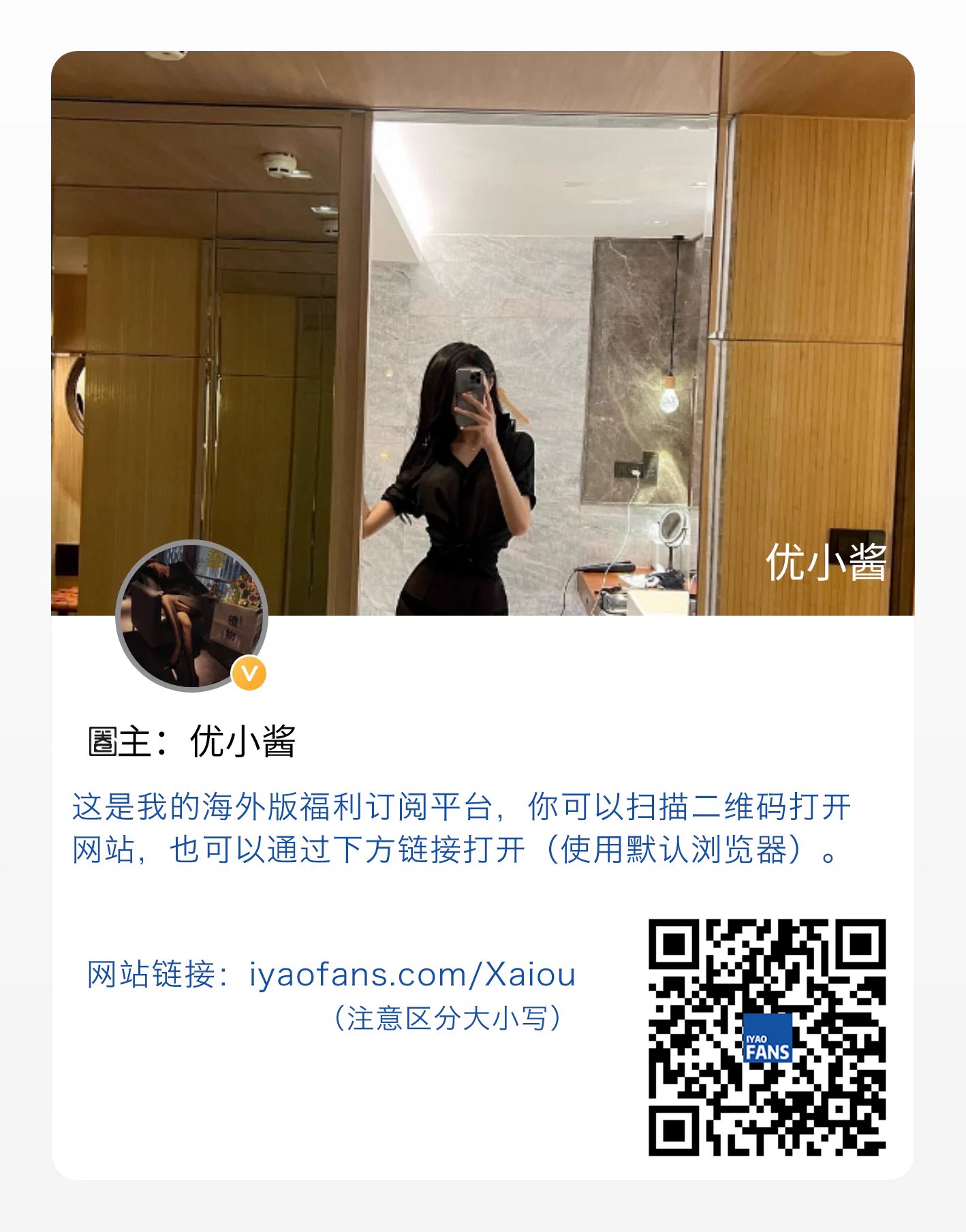 入会看福利的看这里，两个通道，第一个是大陆版，第二个是海外版，两个平台的福利不同，海外的尺度更大，自己选就好了，每天都在更新哈，订阅成功的截图私信我可以拿定制福利视频一个！ https://t.co/H81mGHub5q