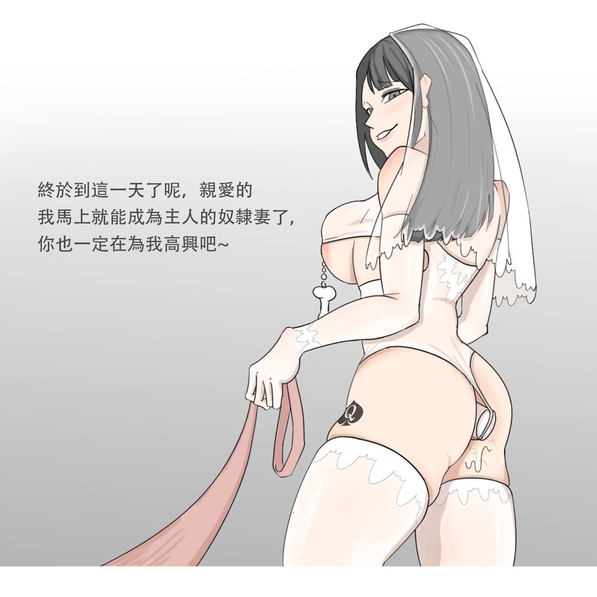 终于等来了妻主的婚礼，你被妻主系上狗链从大门爬了进来。婚礼上你得知新郎不是你，这场婚礼是为了庆祝妻主成为绿主的奴婢妻而准备的。而你作为妻主的陪嫁作为一个性工具将被绿主一起收入门下，以后男女主人的每一场性生活都少不了你的参与---作为一个增加情趣的玩物活下去吧 https://t.co/CpfNqFRIYz