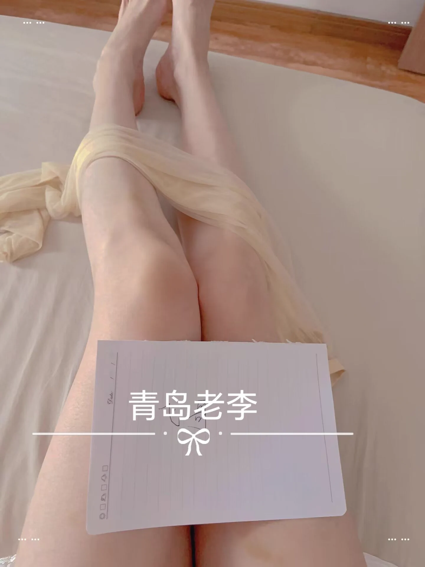 再怎么忙也不能落下给粉丝的福利 https://t.co/1ftQ09JqDp