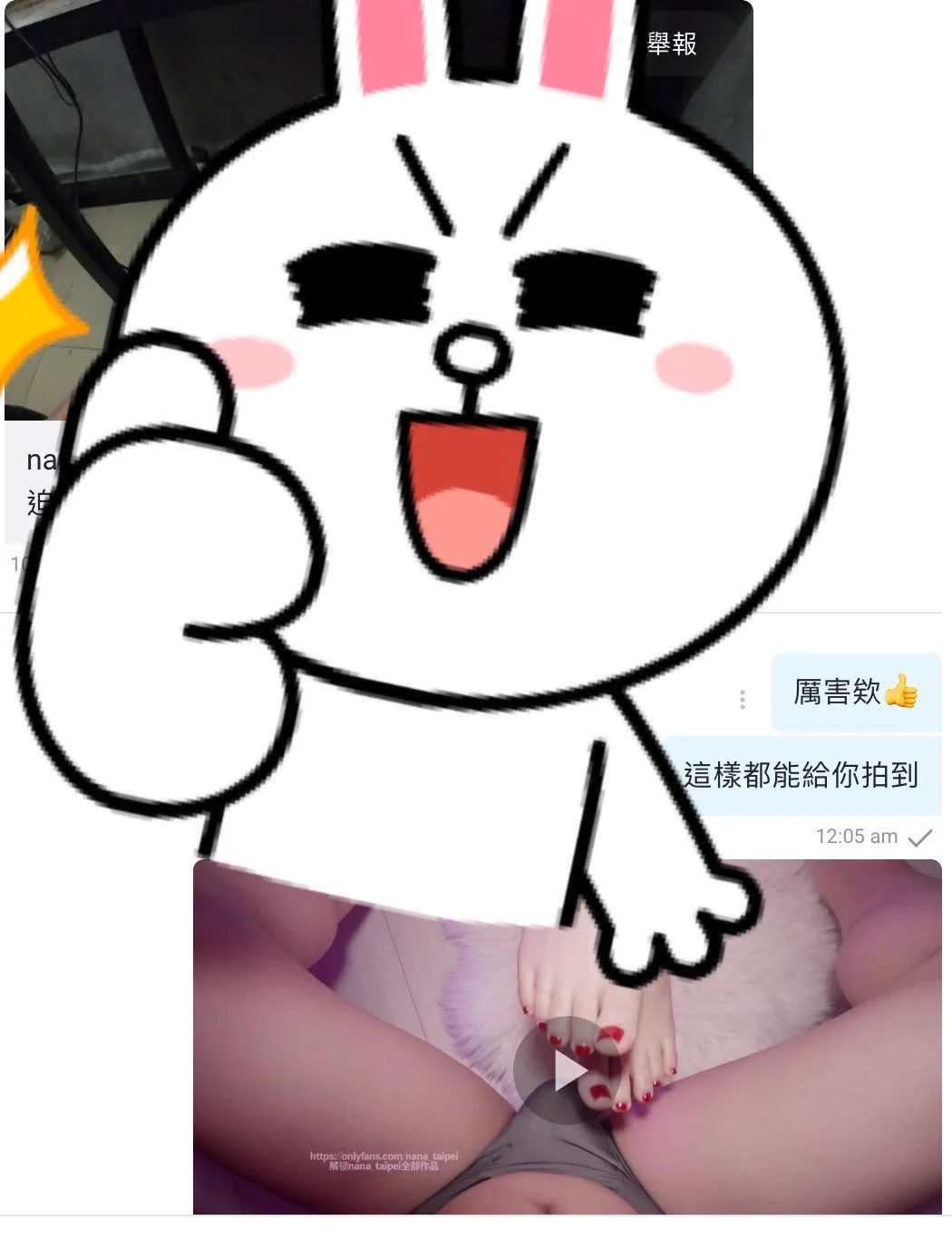 If I made you cum, send me a pic through OnlyFans and get some exclusive perks.😉讓我看看誰是射精王🤓 有寶貝因為我這一期的影片射出來的話，在OnlyFans上把照片發給我，可以兌換隱藏獎勵哦 https://t.co/9bLO3TzPDh