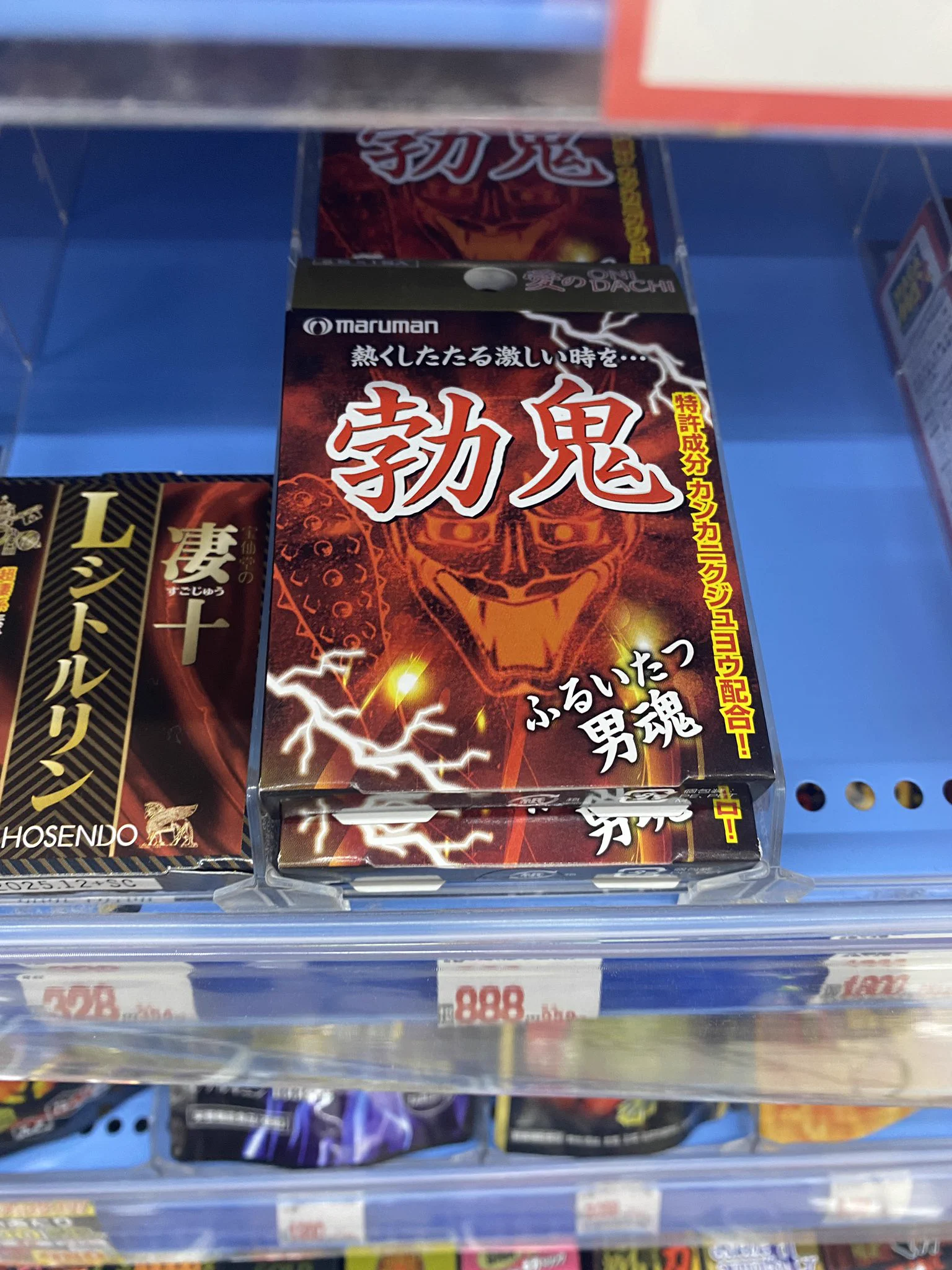 私訊我晚點回在日本做些學術研究🥵 https://t.co/ln4rCdT5Pv