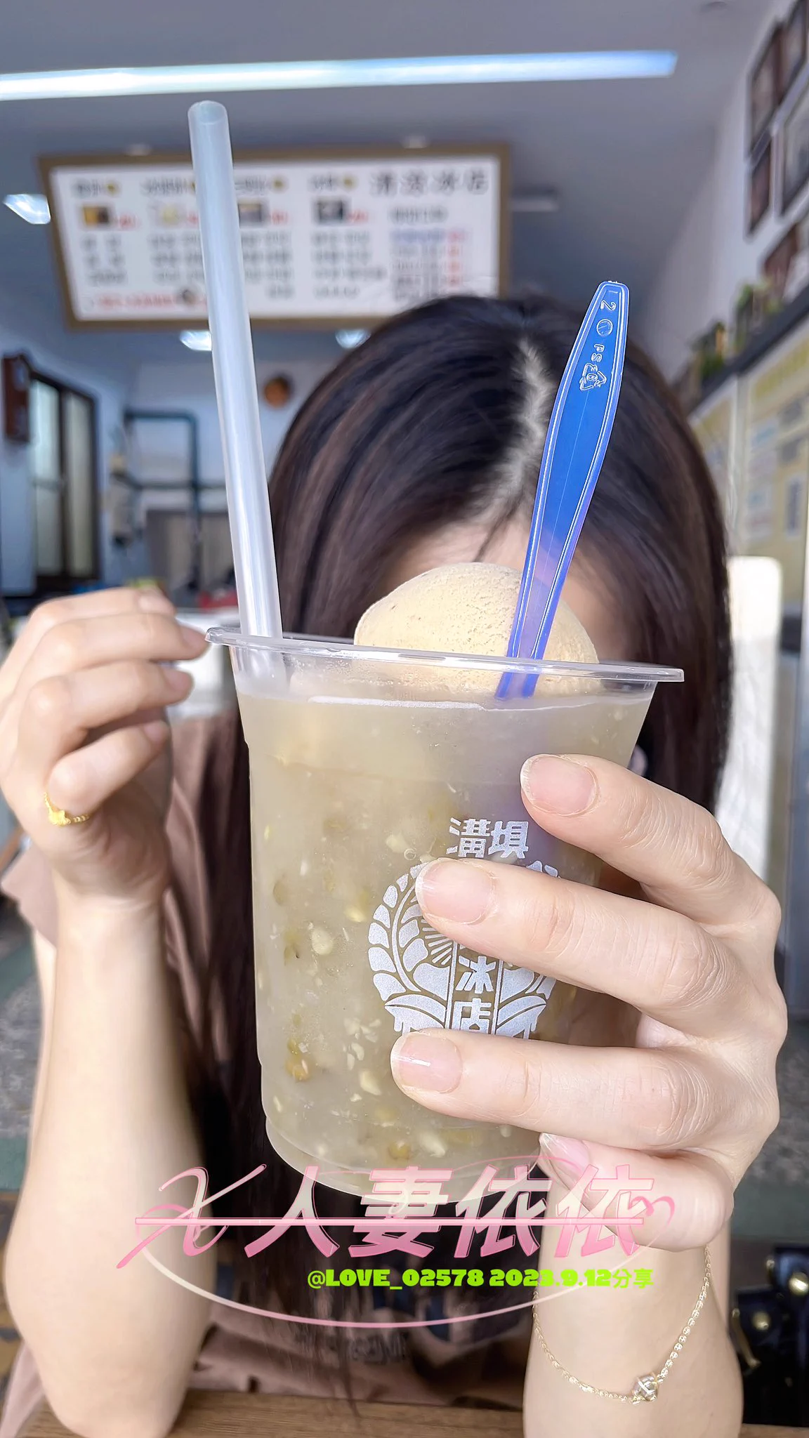 好好吃的冰但我還是比較喜歡剛才吃的棒棒😄 https://t.co/HZ4cLF3SSx
