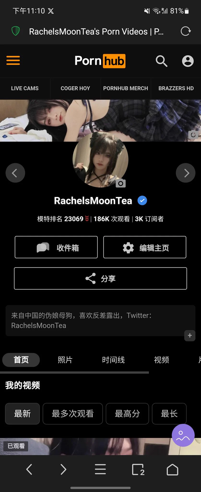 3k订阅啦哈哈哈哈 https://t.co/QqrHpyWp5f