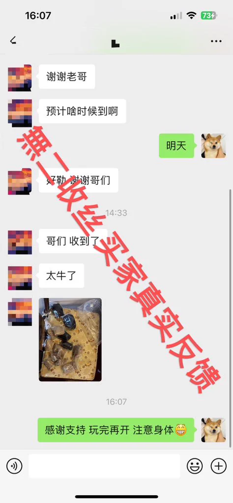 感谢兄弟们支持与反馈～ https://t.co/mnYWOoHkxh