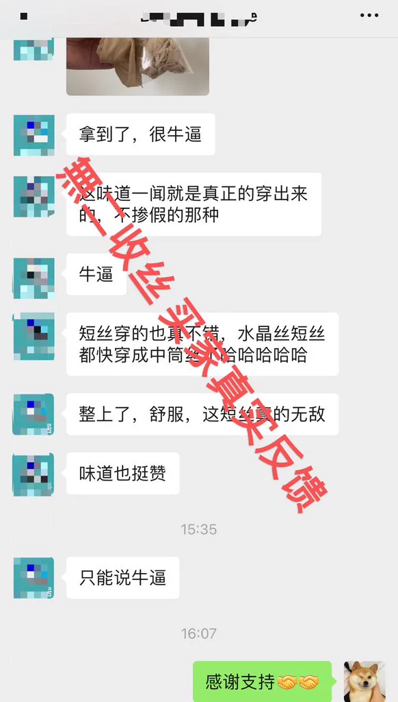 感谢兄弟们支持与反馈～ https://t.co/mnYWOoHkxh