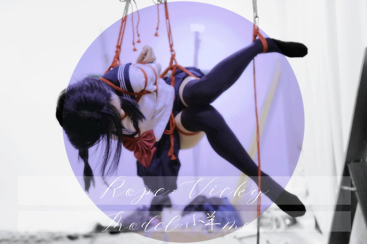 vicky修的现成图图，我就不客气的享用啦

r: vicky @Ranunculus_V 
m: 羊mo @Callmeyamo 
p：砂糖@ST_Shibari 
🏠：老风@xinsheng912 https://t.co/xxmkA5mpW8