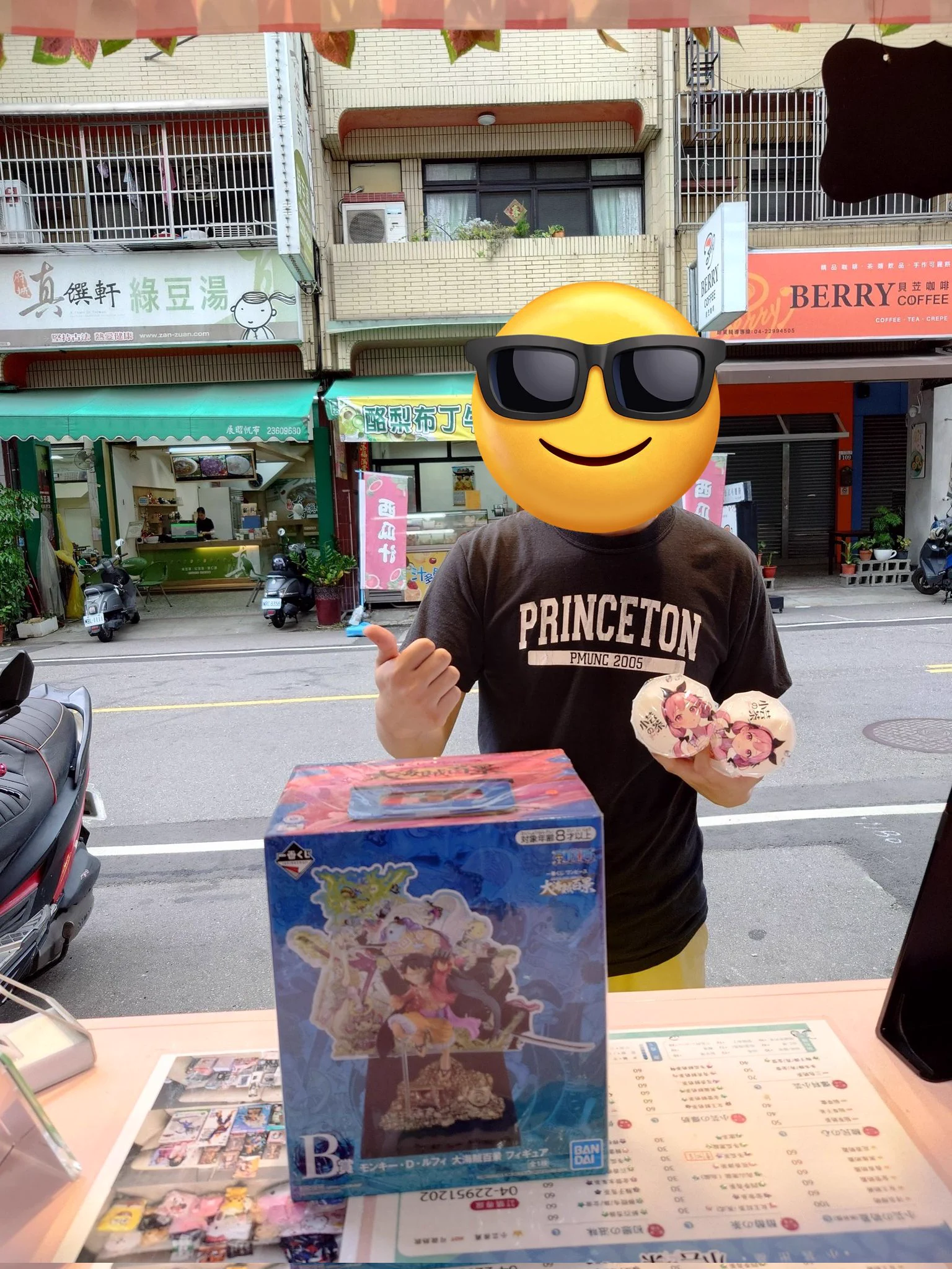 兩杯浮雲厚奶好運加持！ https://t.co/kmGDrmNwff