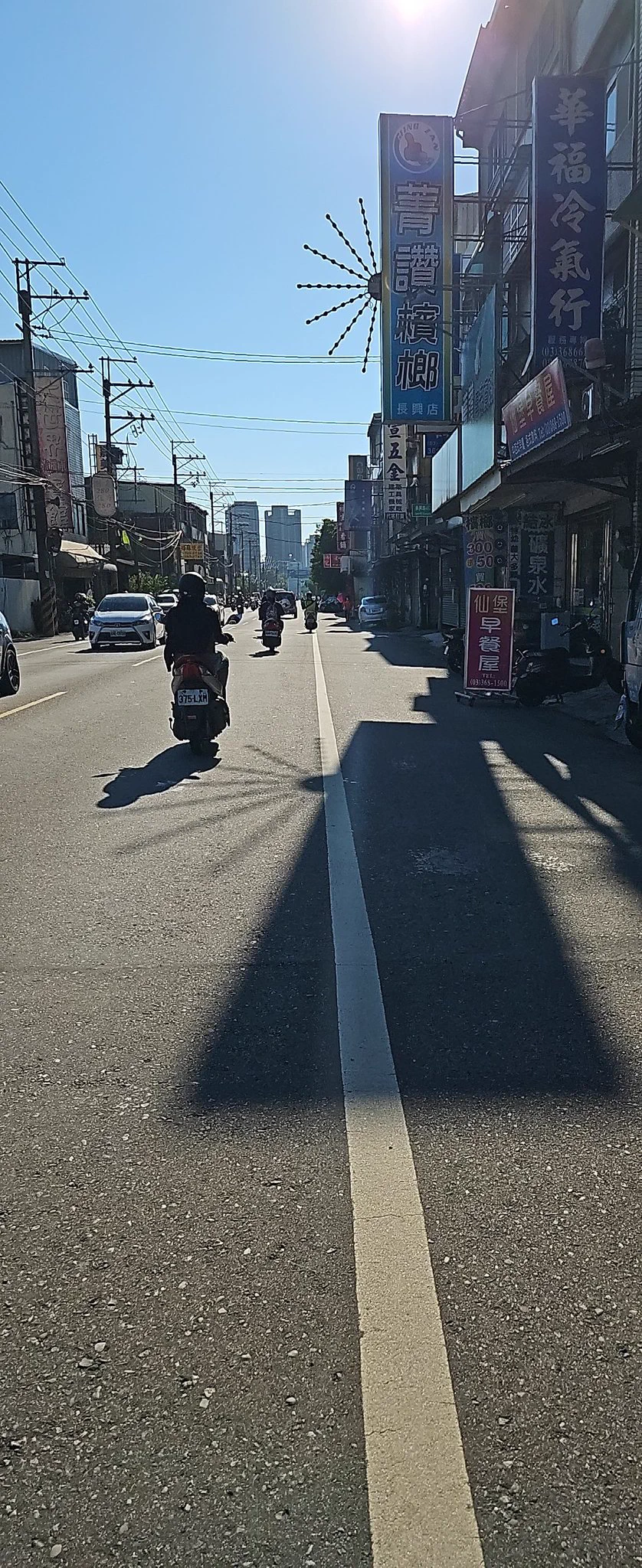 明後天要去板橋兩天唷！有好吃的瘦弟弟嗎？ https://t.co/afajaGncoF