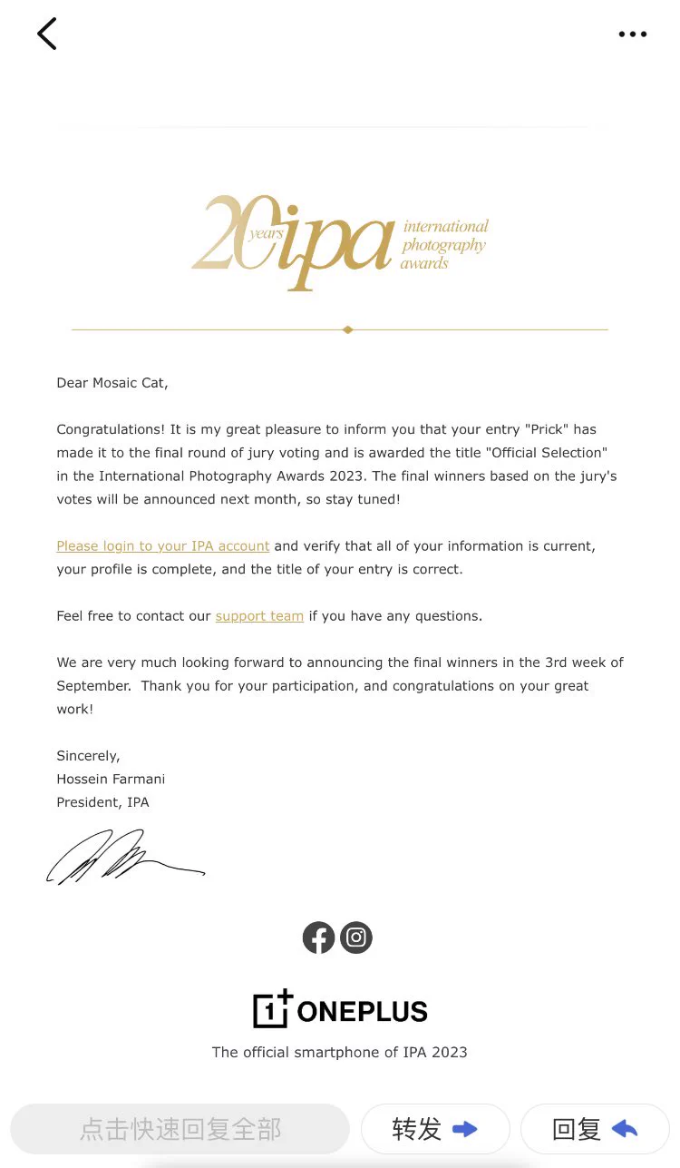几个月前投了一张作品参加IPA2023的比赛,昨天发现获得了“官方评选”进入最后一轮投票了!太神奇了!!能入围已经心满意足!
谢谢模特茶茶! https://t.co/IppKvRLKzb