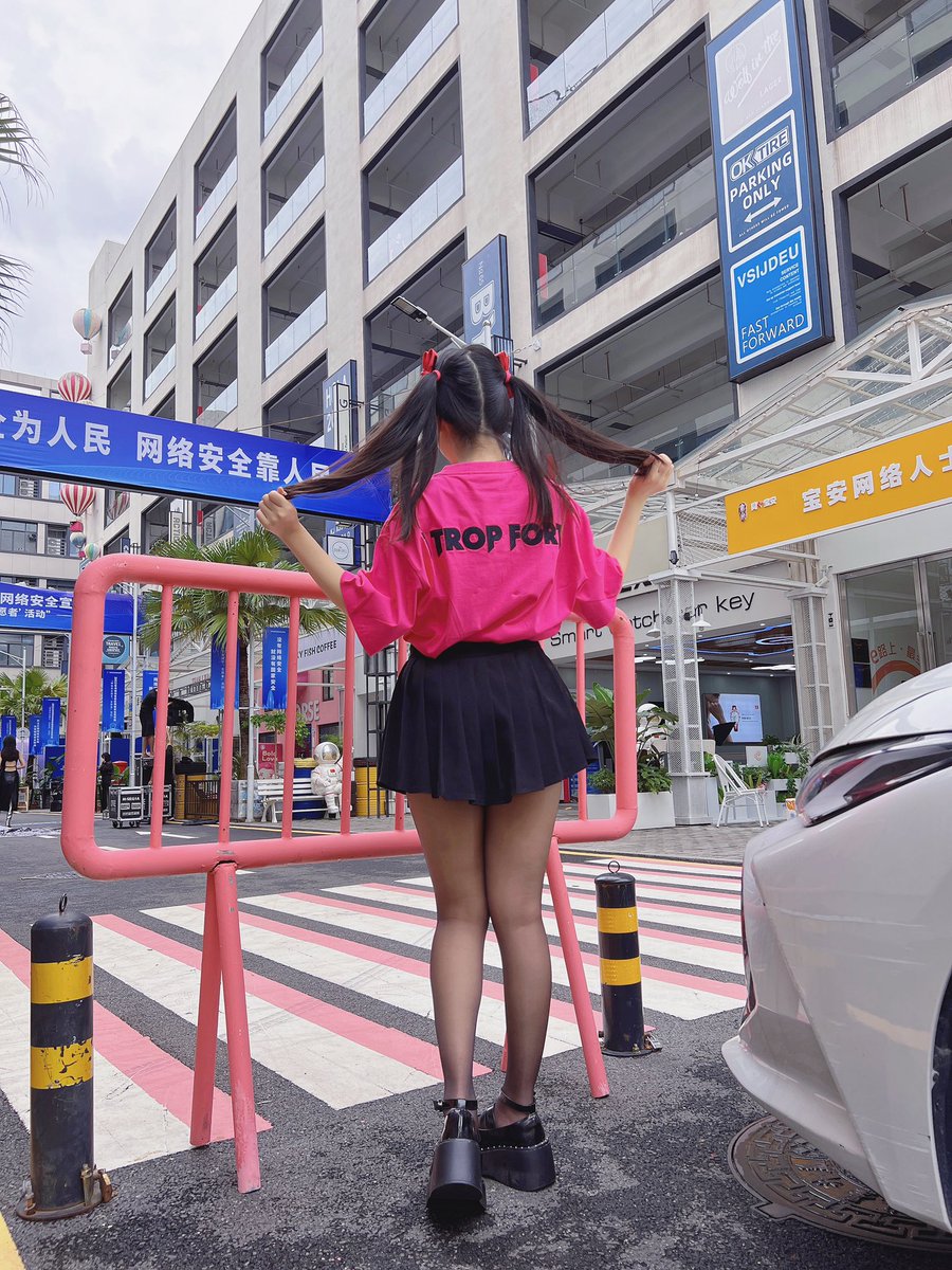 小粉红 https://t.co/6V3tl7pOPW