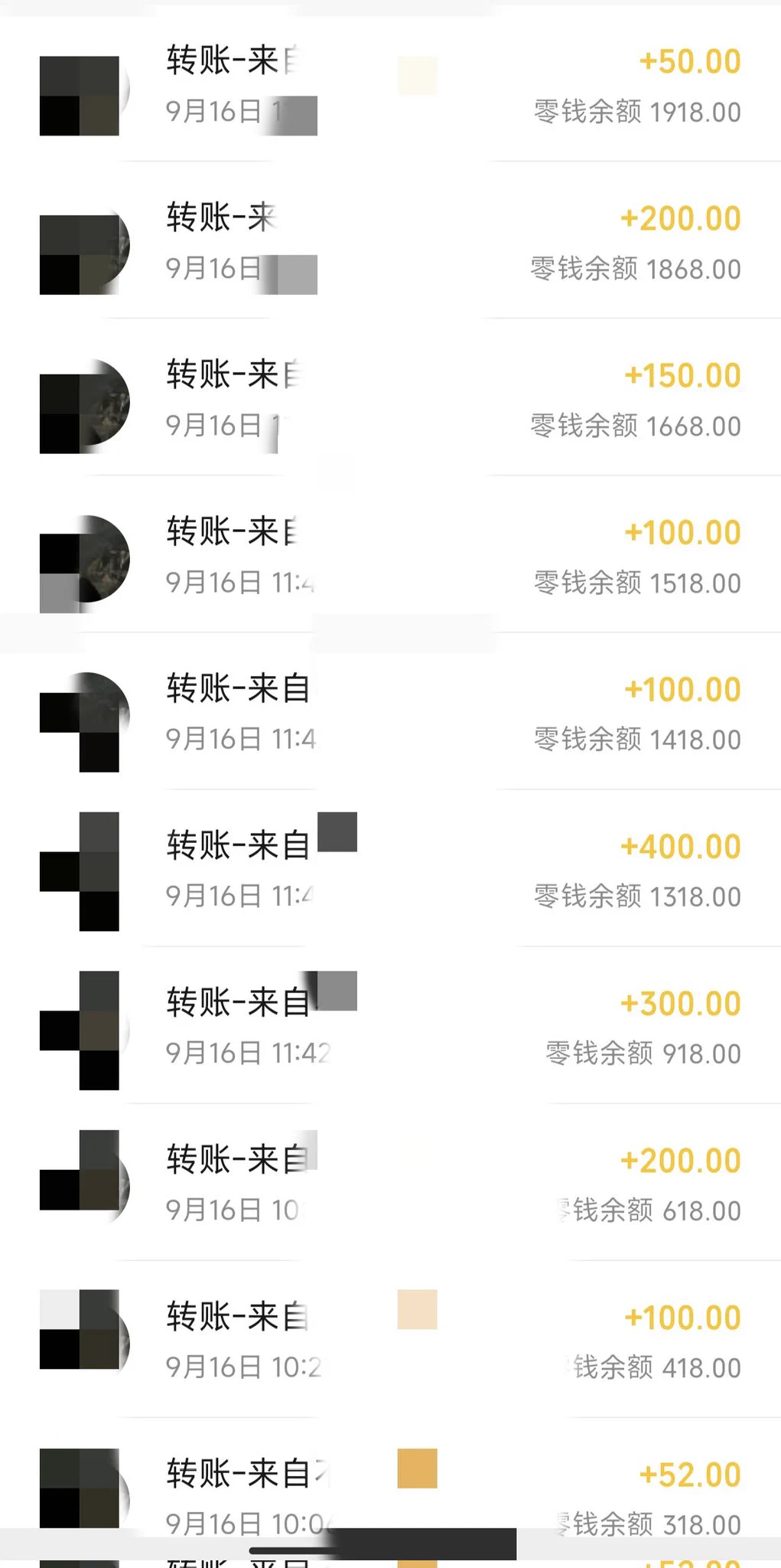 嗯~面贡 踩着提款机压榨，拷问出来手机账号和支付密码，再一点一点吸干榨空🖤不仅是金钱，自己相册的秘密和家人联系也全被看光了哦🖤 https://t.co/1jXxP1c50L