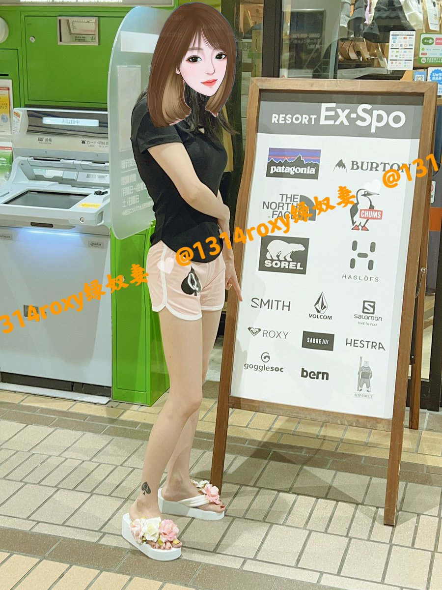 【Roxy原创】
在体育用品店摆拍一下，沾一下光，其实Roxy也是国际大牌，全球第一的女性冲浪品牌，也做滑雪，运动包服饰等，Roxy所传递的品牌信息和我性格一样，自信，勇敢，活力，愉悦！
【更多内容欢迎订阅私推，更多完整版和花絮都在里面，仅限私信订阅，其他都是智商税，请注意甄别！】 https://t.co/9l4CVtJncW