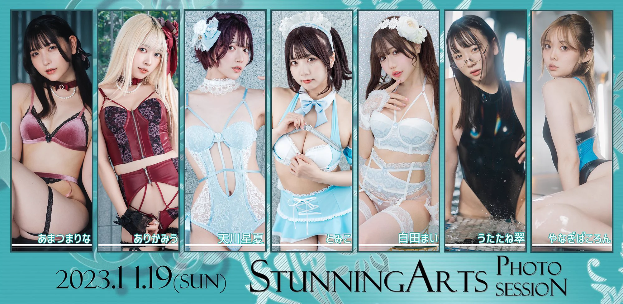 【告知】11/19(日)事務所所属して初めての所属モデル撮影会に参加させて頂きます🥹✨✨申込締め切り明日23:00まで…‼️通しでご予約して頂くとYouTubeライブが生で見れちゃう😳是非通しでご予約お待ちしております🥹💕🌟詳細・お申込🌟https://t.co/4K8kBZOE39 https://t.co/5lX1LuR3cQ
