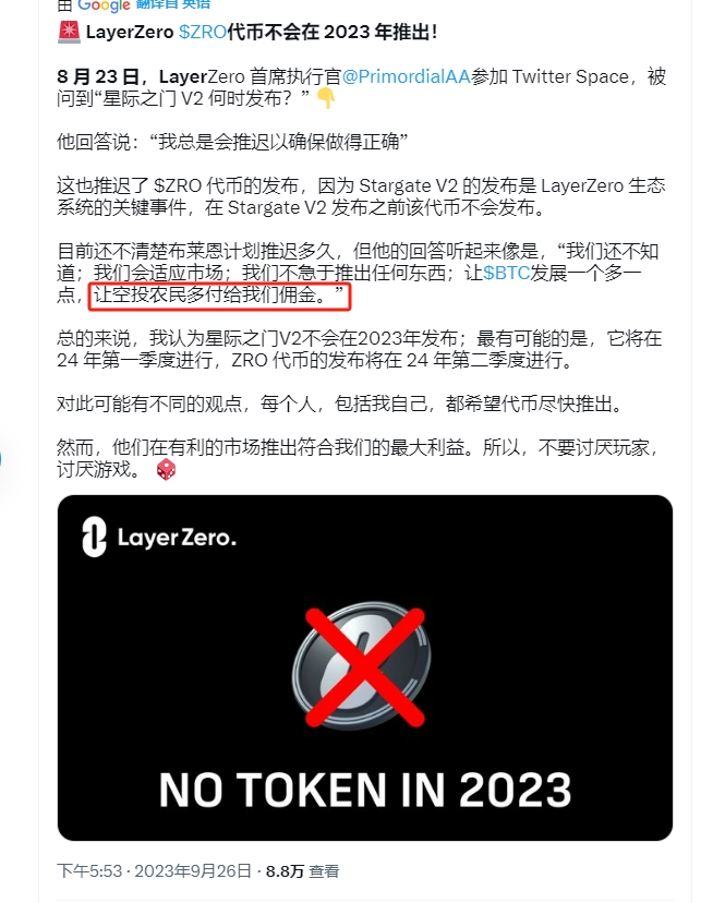 哈哈哈，看图说话，我们这些黑奴有福了 https://t.co/qW4enN53fa